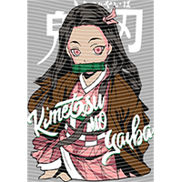 Japanese anime-JP 2260